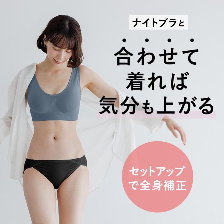 BAMBI WATER（バンビウォーター） カシュクールショーツ レディース