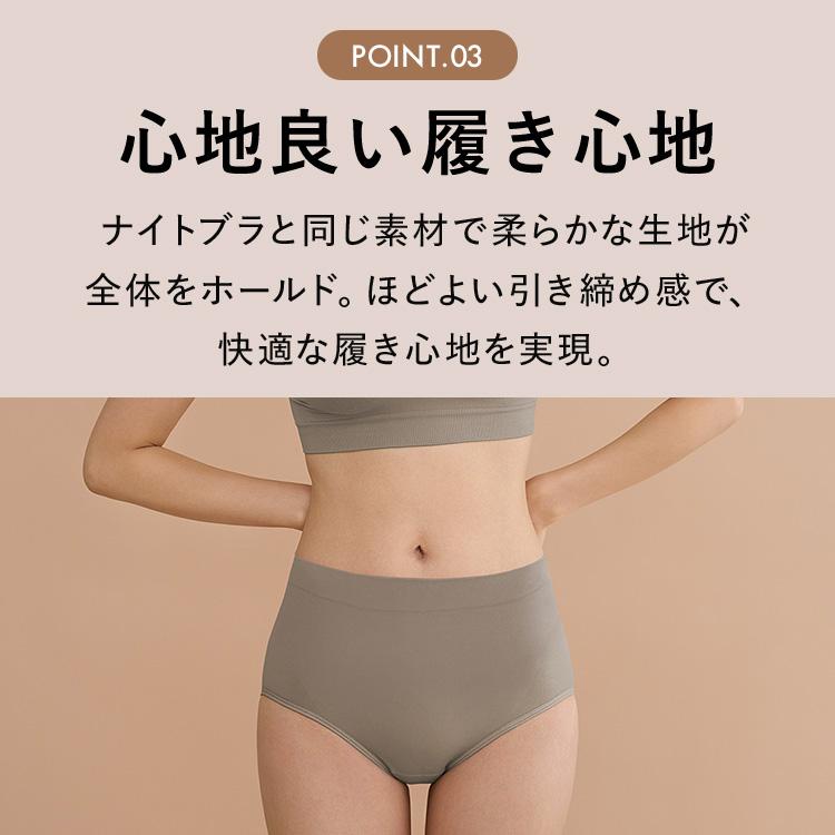 BAMBI WATER（バンビウォーター） ハイウエストショーツ 深め