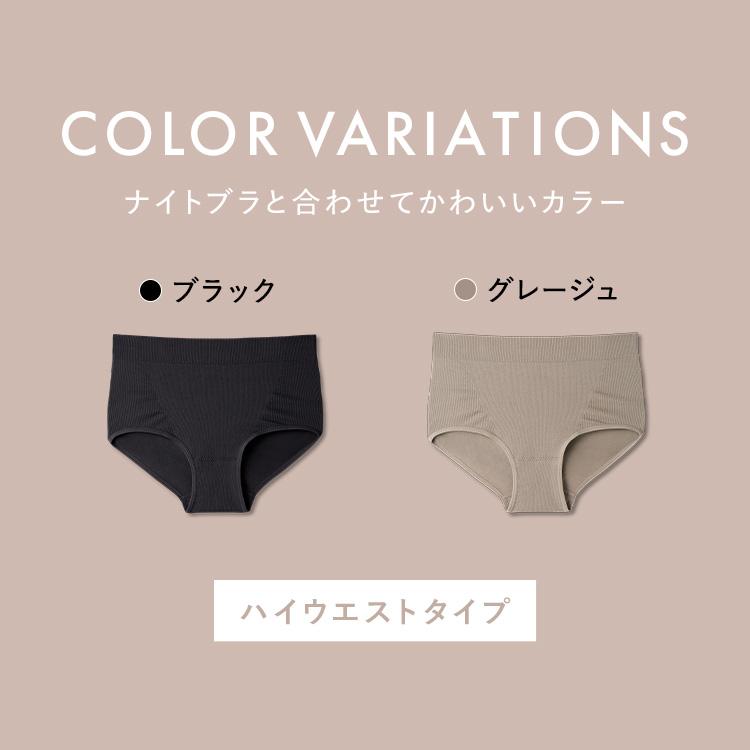 BAMBI WATER（バンビウォーター） ハイウエストショーツ 深め