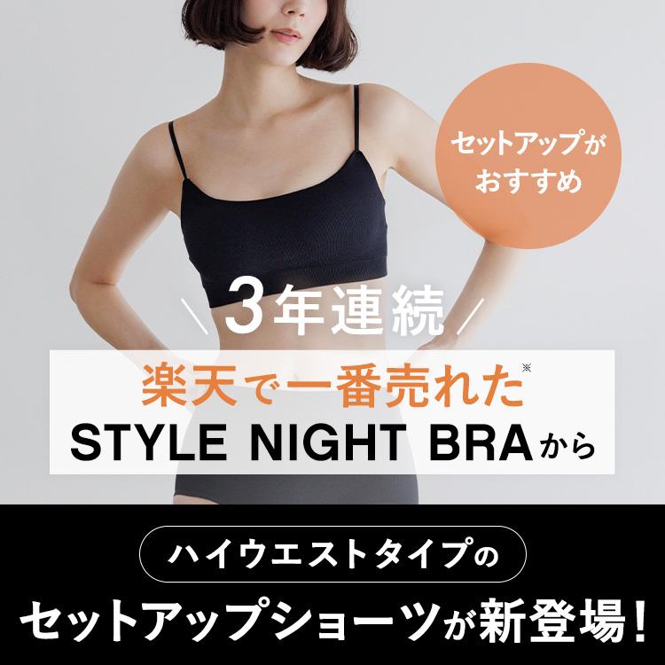 BAMBI WATER（バンビウォーター） ハイウエストショーツ 深め