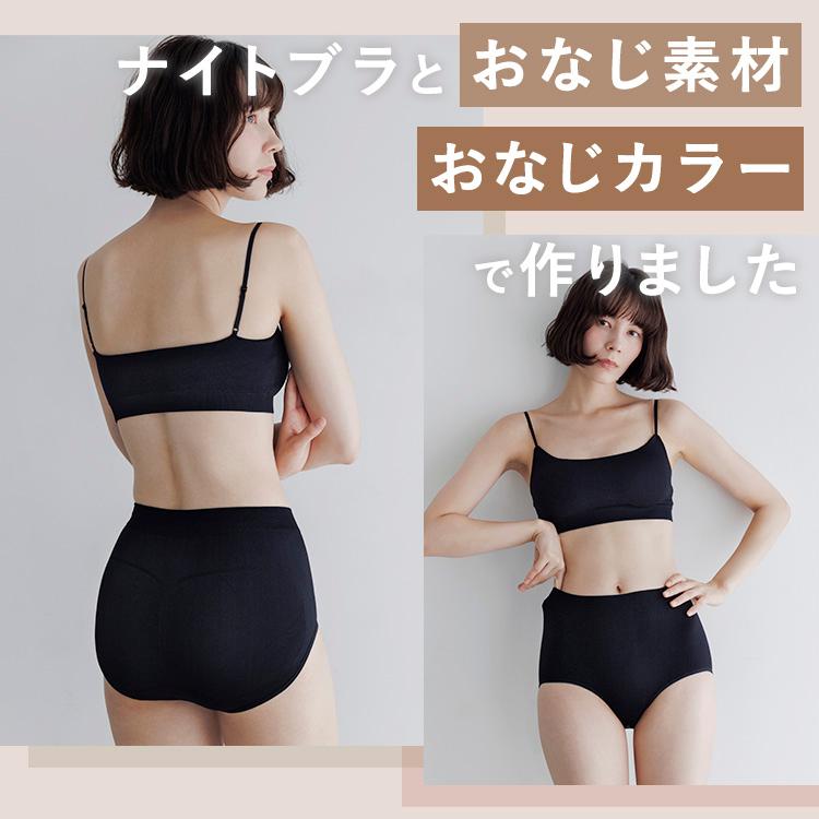 BAMBI WATER（バンビウォーター） ハイウエストショーツ 深め