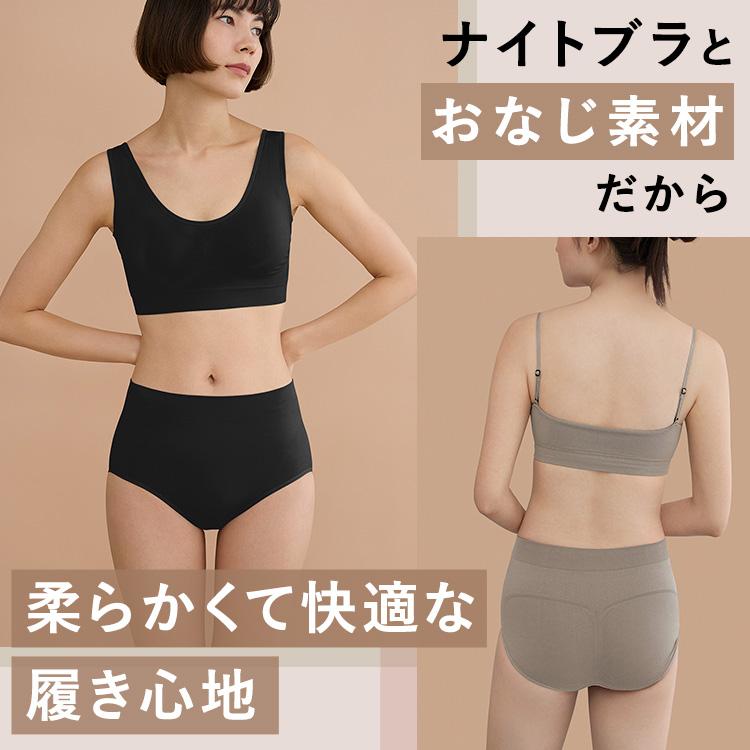 BAMBI WATER（バンビウォーター） ハイウエストショーツ 深め