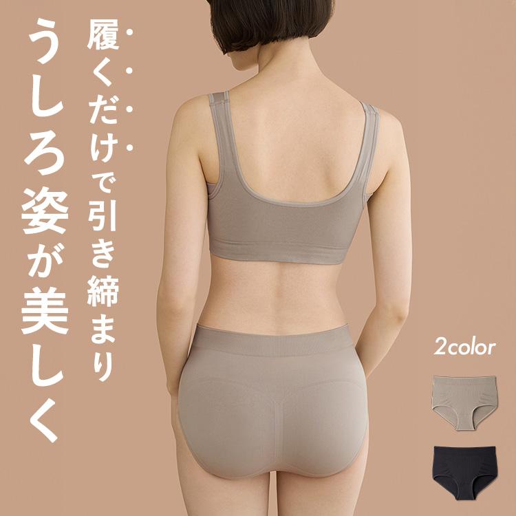 BAMBI WATER（バンビウォーター） ハイウエストショーツ 深め