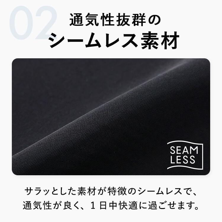 BAMBI WATER（バンビウォーター） シームレスショーツ レディース