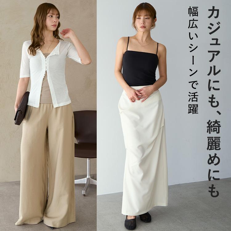 BAMBI WATER（バンビウォーター） 【26春夏カラー】ブラトップ