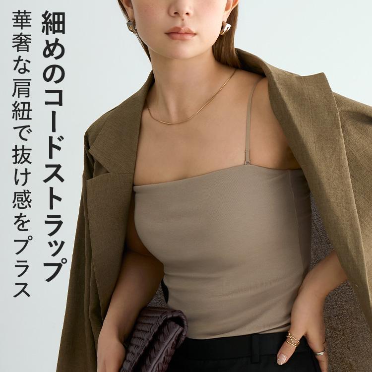 BAMBI WATER（バンビウォーター） 【26春夏カラー】ブラトップ