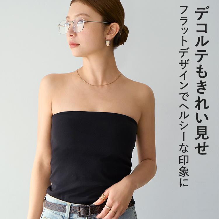 BAMBI WATER（バンビウォーター） 【26春夏カラー】ブラトップ