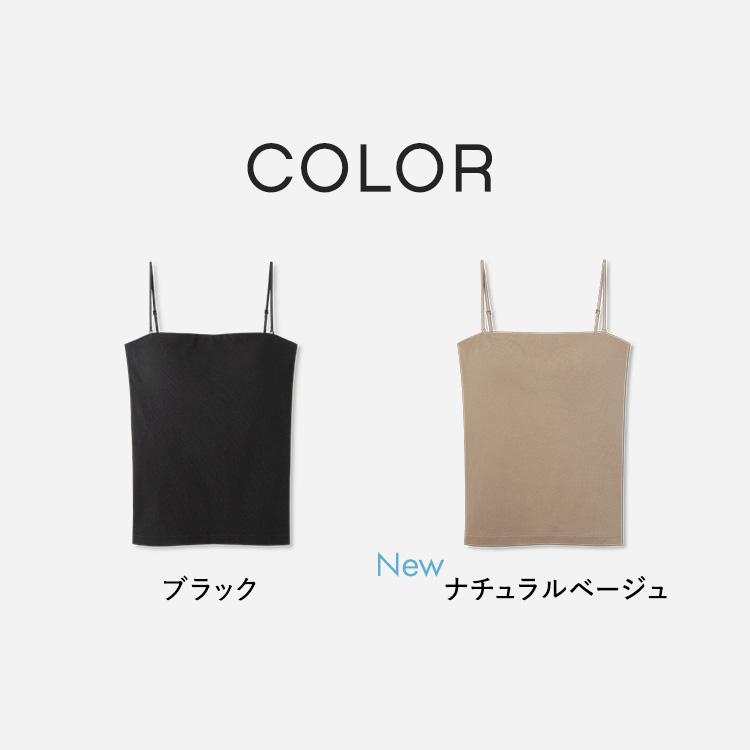 BAMBI WATER（バンビウォーター） ブラトップ チューブトップ