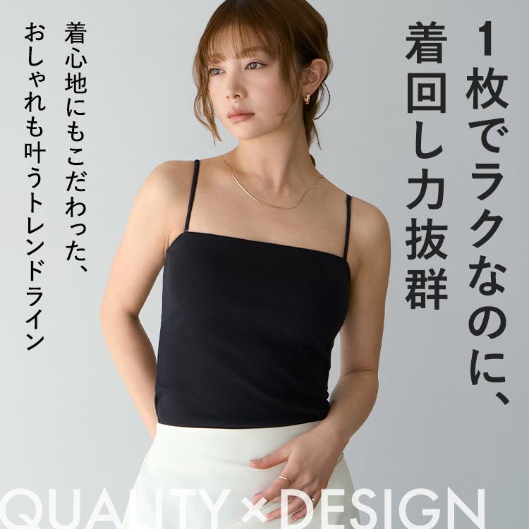 BAMBI WATER（バンビウォーター） 【26春夏カラー】ブラトップ
