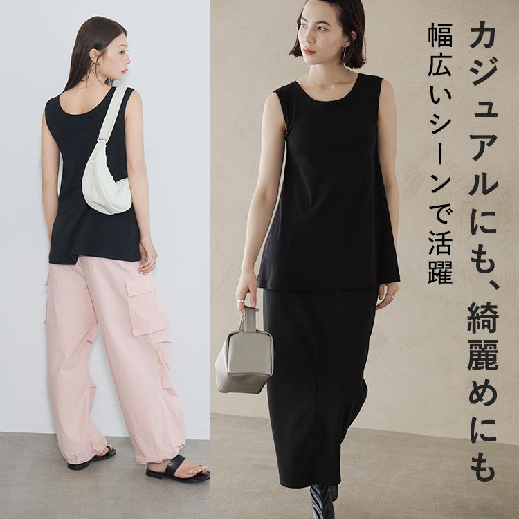 BAMBI WATER（バンビウォーター） カップ付き ノースリーブ Aライン