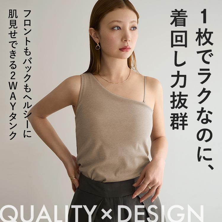 BAMBI WATER（バンビウォーター） 【26春夏商品】ブラトップ