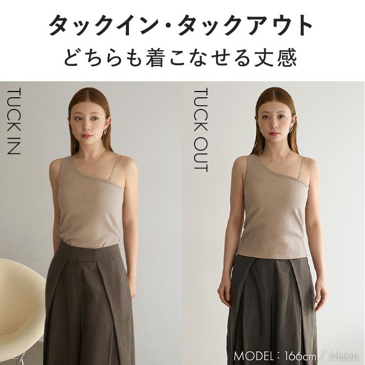 BAMBI WATER（バンビウォーター） 【26春夏商品】ブラトップ