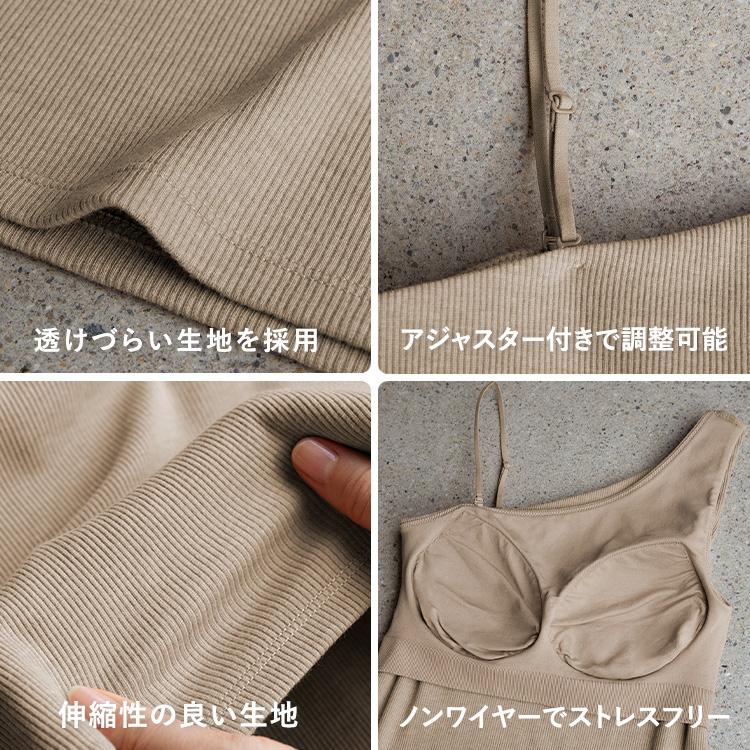 BAMBI WATER（バンビウォーター） 【26春夏商品】ブラトップ