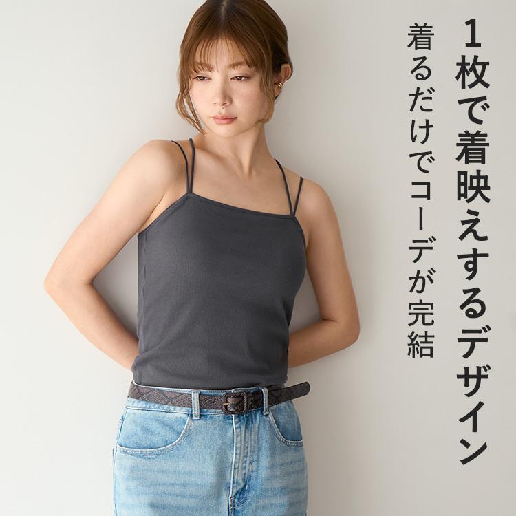BAMBI WATER（バンビウォーター） 【26春夏カラー】 ブラトップ バック