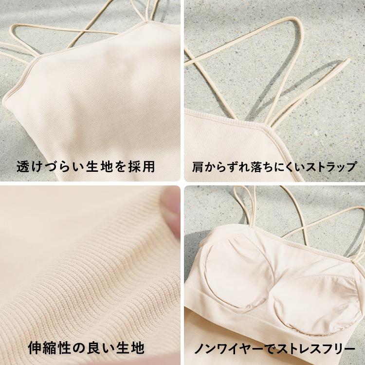 BAMBI WATER（バンビウォーター） 【26春夏カラー】 ブラトップ バック