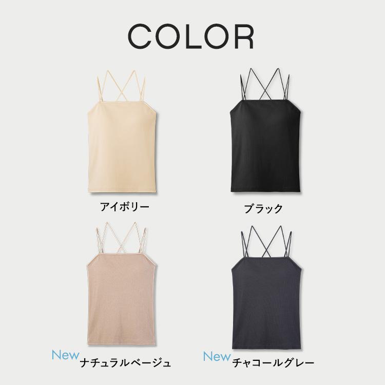 BAMBI WATER（バンビウォーター） 【26春夏カラー】 ブラトップ バック
