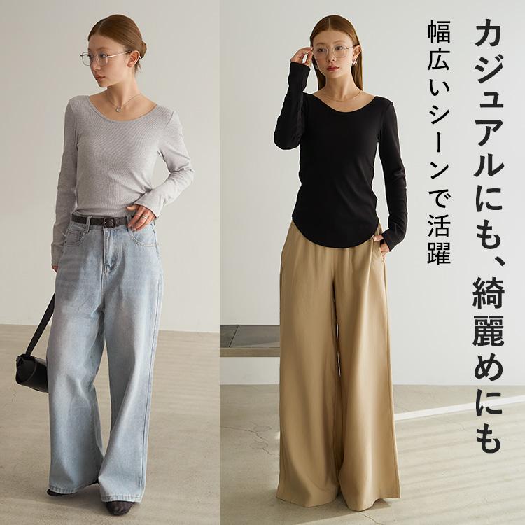 BAMBI WATER（バンビウォーター） 【26春夏商品】カップ付き 長袖 ロン