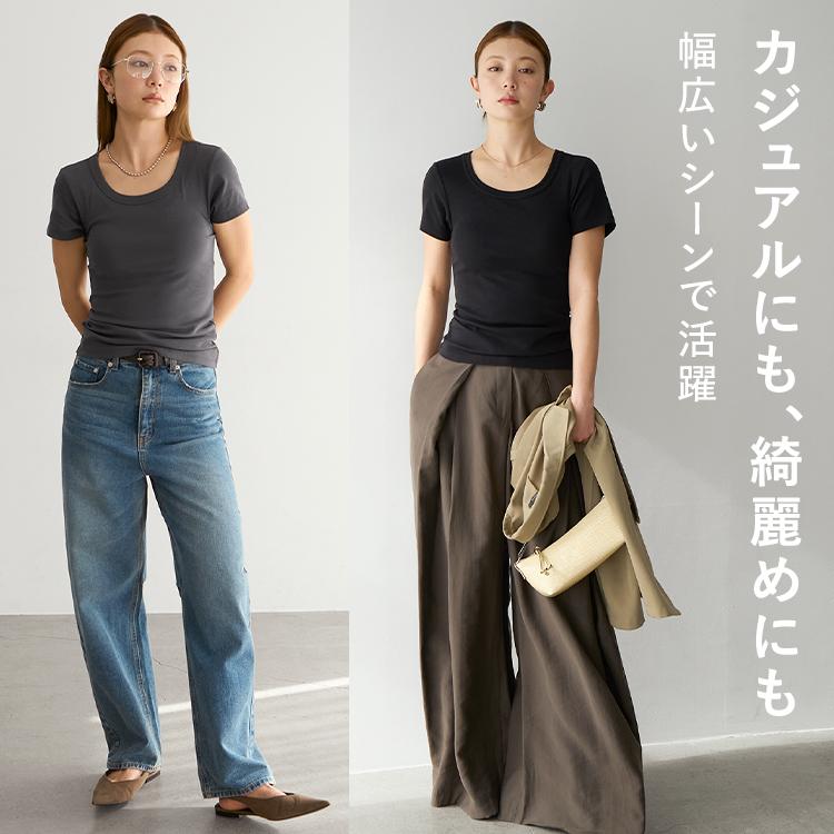 BAMBI WATER（バンビウォーター） 【26春夏カラー】カップ付き 半袖