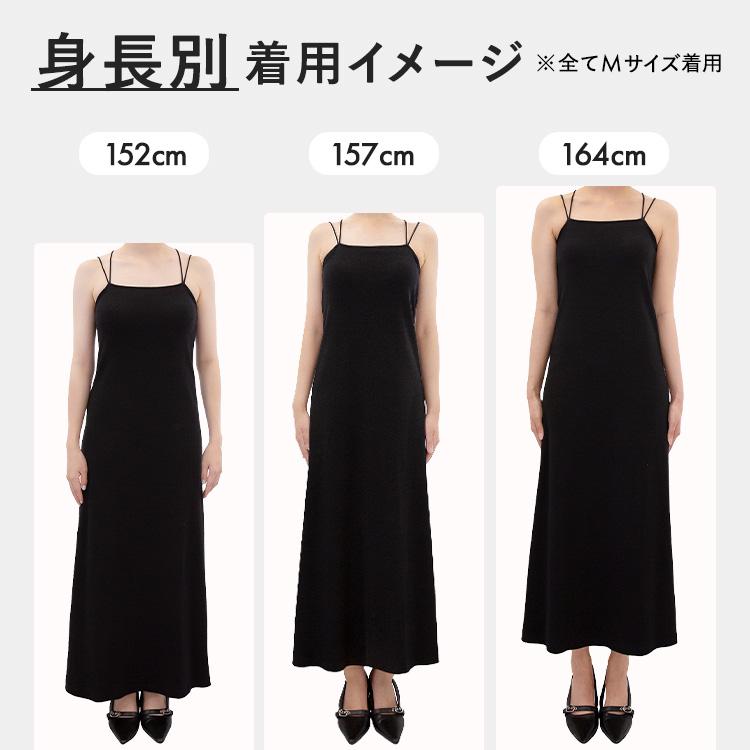 BAMBI WATER 【新商品】カップ付き キャミワンピース ブラトップ