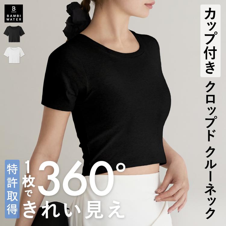 BAMBI WATER（バンビウォーター） 【26春夏商品】Tシャツ クロップド
