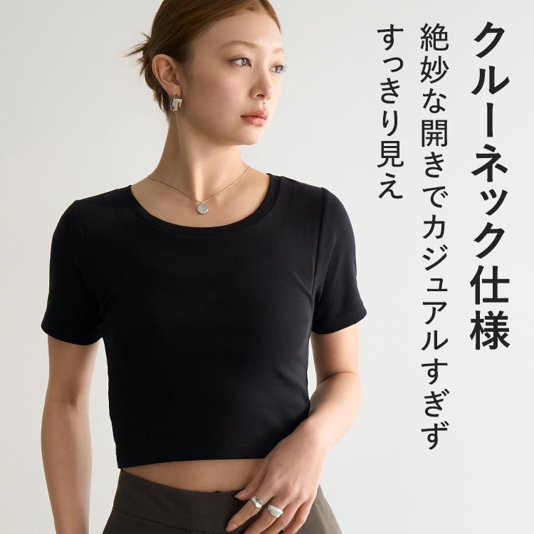 BAMBI WATER（バンビウォーター） 【26春夏商品】Tシャツ クロップド