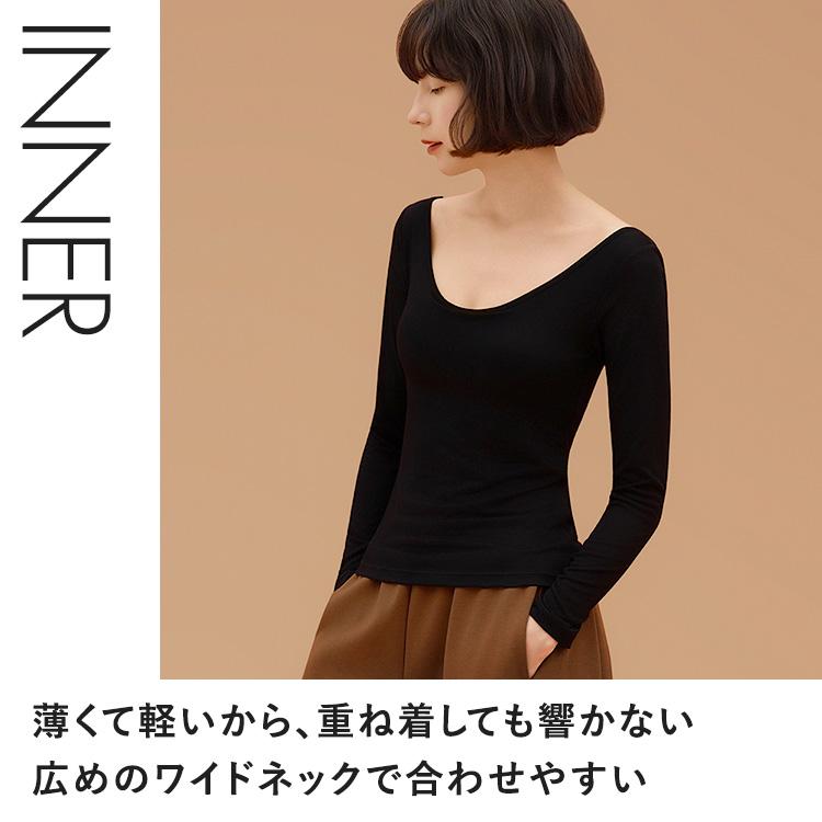 BAMBI　WATER　ブラトップ 　Lサイズ【バラ売りは受付しておりません】 BAMBI WATER（バンビウォーター） ブラトップ 長袖 あったか カップ