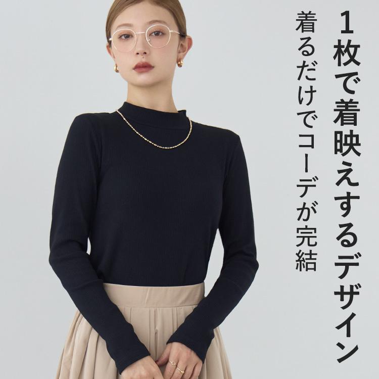 BAMBI WATER（バンビウォーター） ロンT カップ付き 長袖 プチ