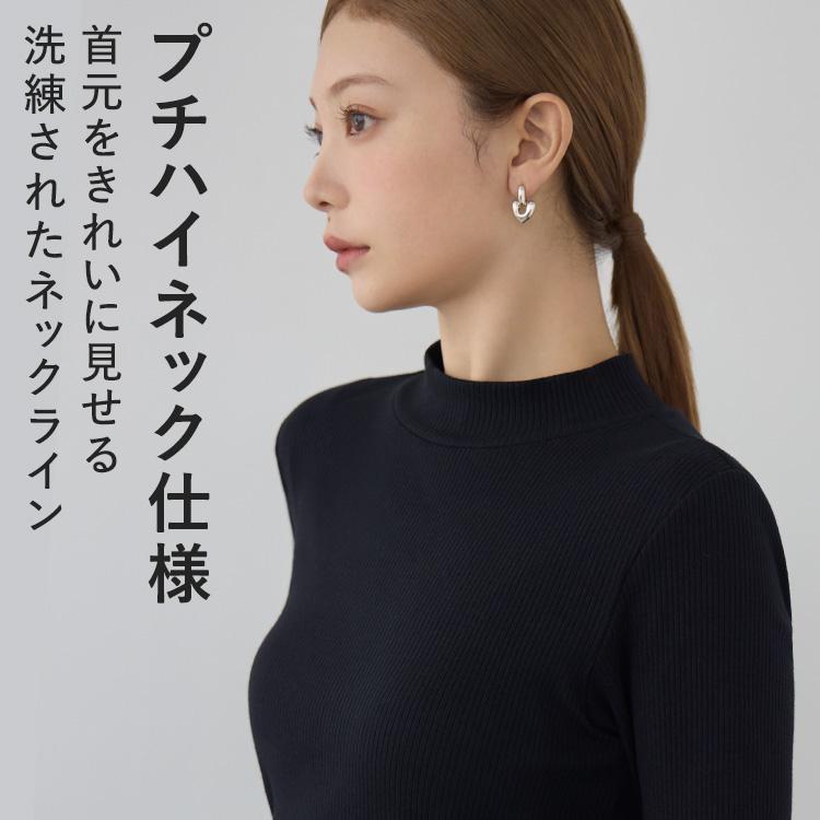 BAMBI WATER（バンビウォーター） ロンT カップ付き 長袖 プチ