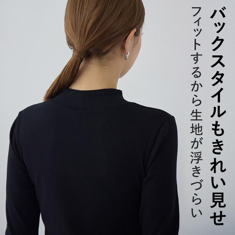 BAMBI WATER（バンビウォーター） ロンT カップ付き 長袖 プチ