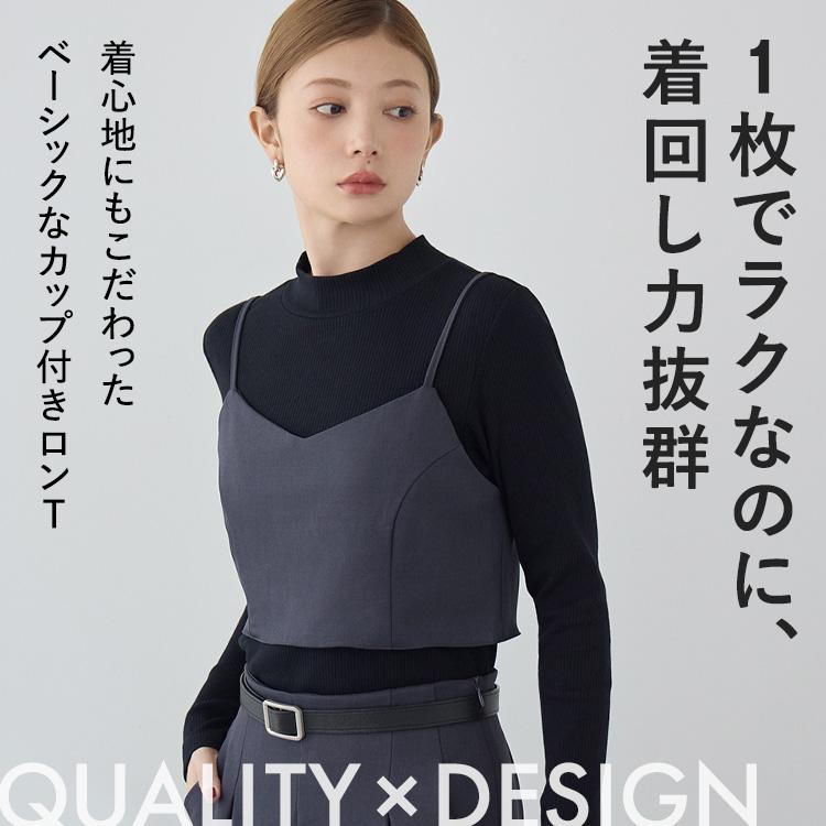 BAMBI WATER（バンビウォーター） ロンT カップ付き 長袖 プチ