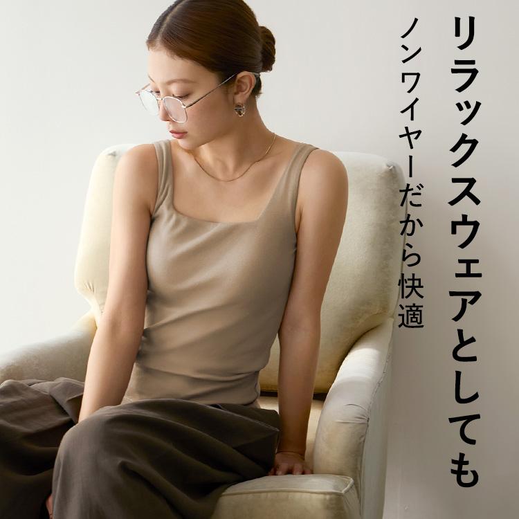 BAMBI WATER（バンビウォーター） 【26春夏カラー】 ブラトップ タンク