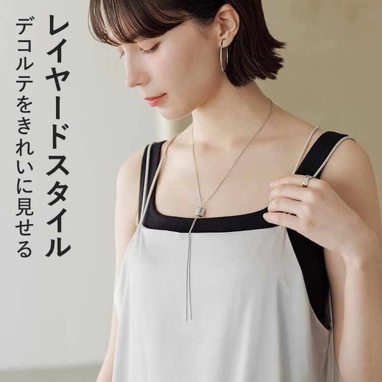 バンビウォーター　カップ付きリブタンクトップ3着 カップイン リブタンクトップ | CUP IN TOPS | BAMBI WATER