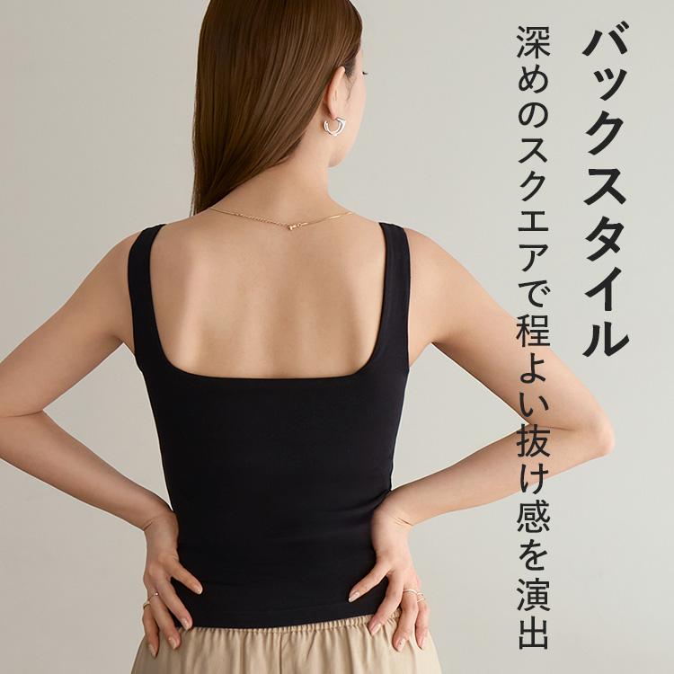 BAMBI WATER ノンワイヤーキャミソール Mサイズ　2枚セット 楽天市場】終了間近＼P5倍／【26春夏カラー】 キャミソール カップ付き