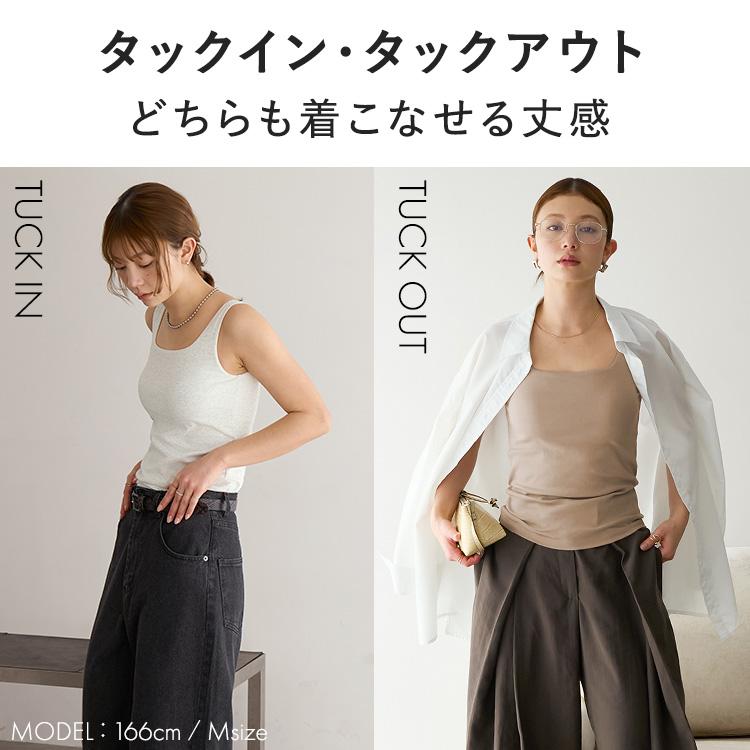 BAMBI WATER（バンビウォーター） 【26春夏カラー】 ブラトップ タンク