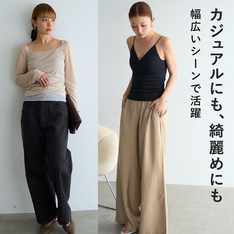 BAMBI WATER（バンビウォーター） 【26春夏商品】キャミソール カップ