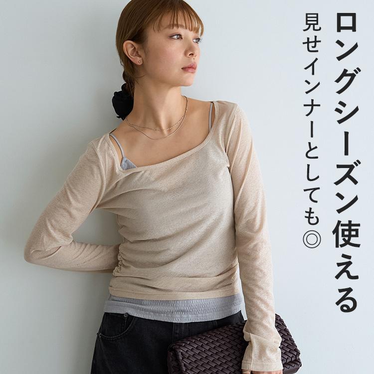 BAMBI WATER（バンビウォーター） 【26春夏商品】キャミソール カップ