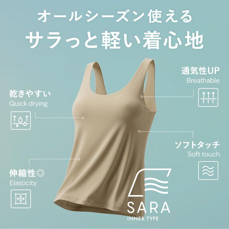 BAMBI WATER（バンビウォーター） ブラトップ タンクトップ 育乳