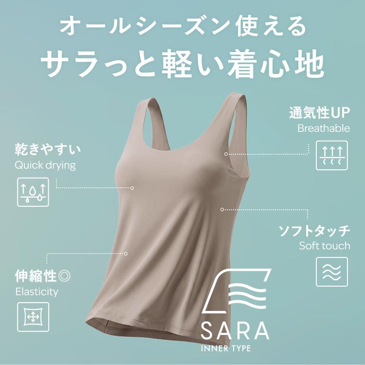 BAMBI WATER（バンビウォーター） ブラトップ タンクトップ カップ付き