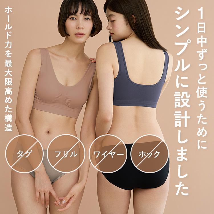 【4点セット】LL バンビウォーター　ナイトブラ　ブラトップ BAMBI WATER（バンビウォーター） ナイトブラ ブラジャー ノンワイヤー
