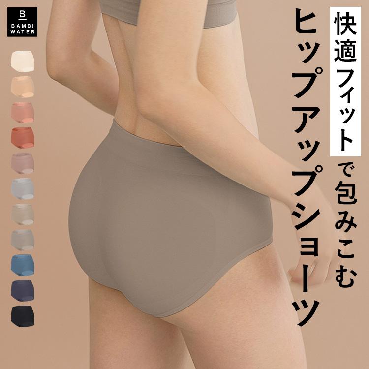 bambi water styleshorts