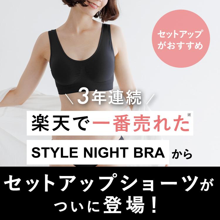 BAMBI WATER（バンビウォーター） ショーツ レディース 締め付けない