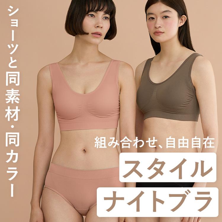 BAMBI WATER（バンビウォーター） ショーツ レディース 締め付けない
