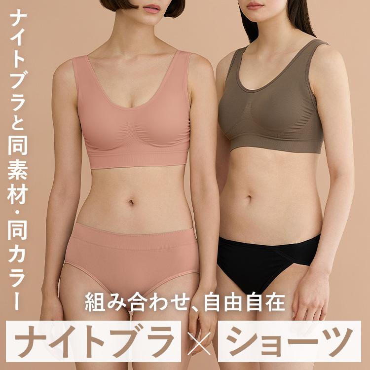 BAMBI WATER（バンビウォーター） ショーツ レディース 締め付けない