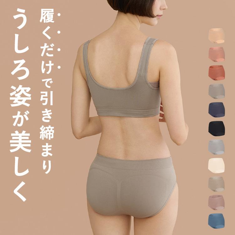 BAMBI WATER（バンビウォーター） ショーツ レディース 締め付けない