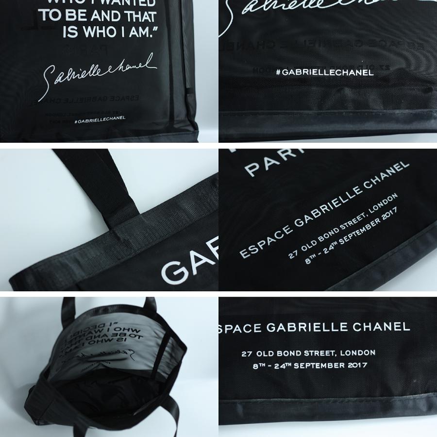 CHANEL 【ノベルティ】 シャネル トートバッグ メッシュ 透かし CHANEL 【ノベルティ】 シャネル トートバッグ メッシュ 透かし