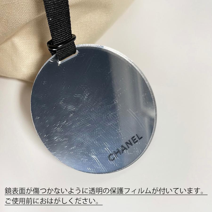 CHANEL 【ノベルティ】 シャネル ポーチ 帆布 コットン ミラー CHANEL 【ノベルティ】 シャネル ポーチ 帆布 コットン ミラー