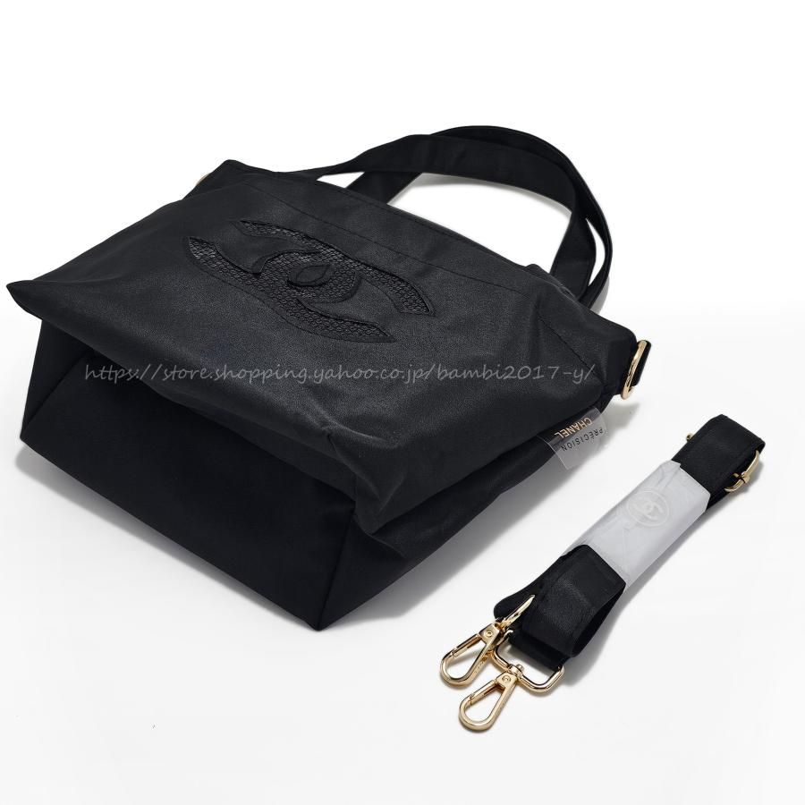 CHANEL 【ノベルティ】 シャネル 2025 顧客プレゼント ショルダー  