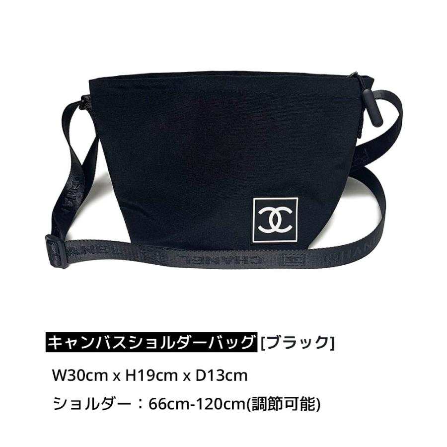 CHANEL 【ノベルティ】 シャネル ポーチ 帆布 ボディバッグ 海外 CHANEL 【ノベルティ】 シャネル ポーチ 帆布 ボディバッグ 海外