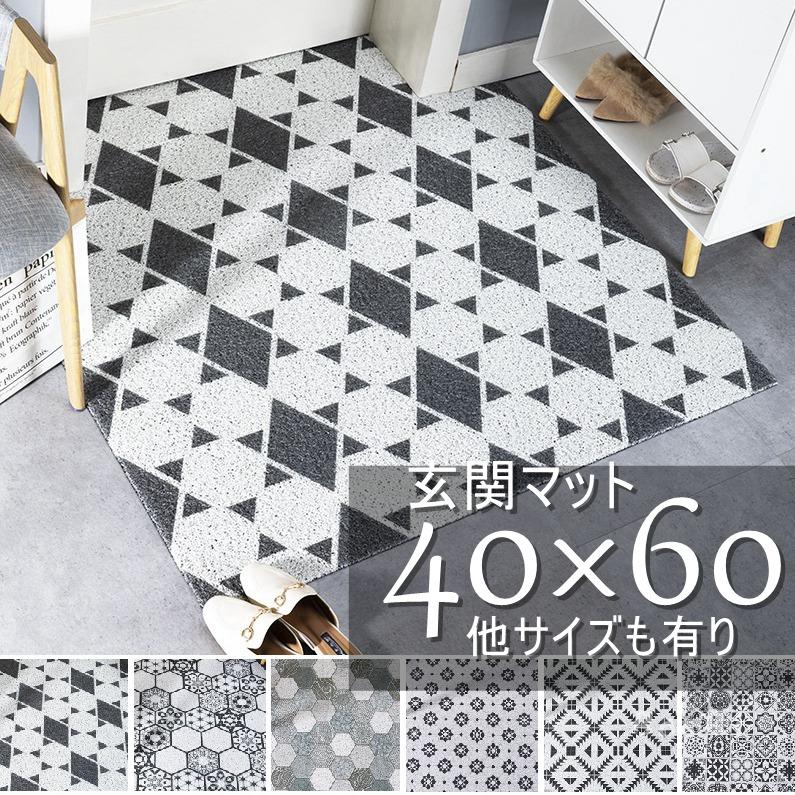 玄関マット おしゃれ ラグマット ラグ マット カーペット 北欧 屋外 屋内 洗える 高級感 室内 玄関 1dtdoor004 Bambi 通販 Yahoo ショッピング