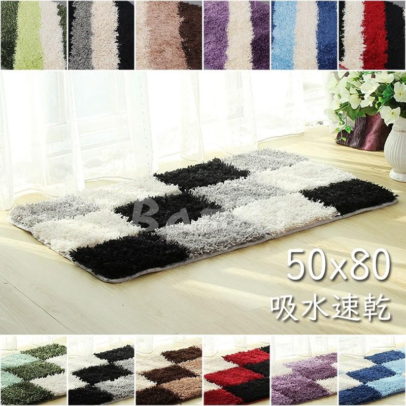 バスマット 大判 速乾 おしゃれ 玄関マット ラグマット 厚手 北欧 屋内 室内 足拭き タオル 吸水マット 2dtbsmat113 Bambi 通販 Yahoo ショッピング